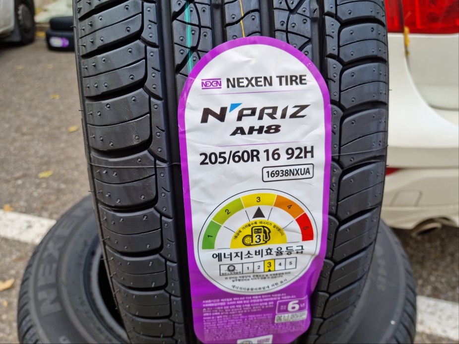 타이어-교체하기5
