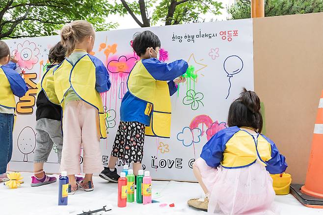 환경의날 행사 6월 축제 