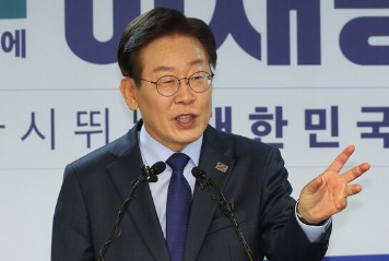 민주당 이연희 남북 &amp;#39;두 개의 국가&amp;#39; 주장 이유