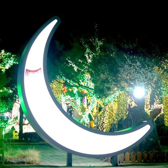 별빛마을 포토랜드