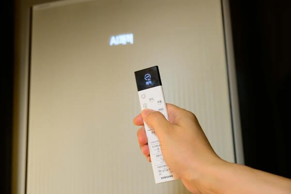 인버터형 에어컨 외출시