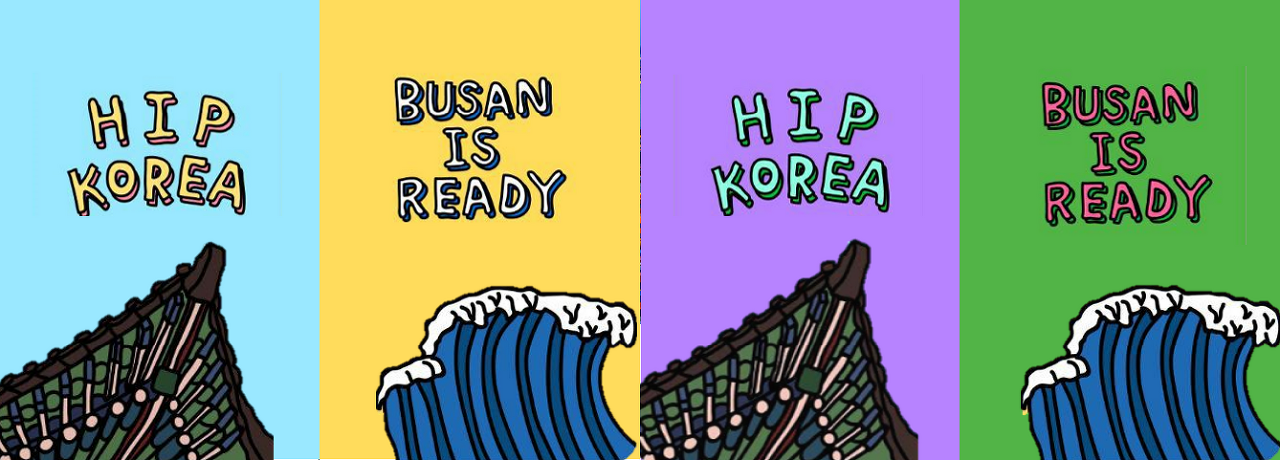 부산 엑스포 2030 엑스포 세계박람회 사우디아라비아 리야드 이탈리아 로마 대한민국 부산 발표 시간 몇시 언제 프랑스 파리 투표 며칠 몇시