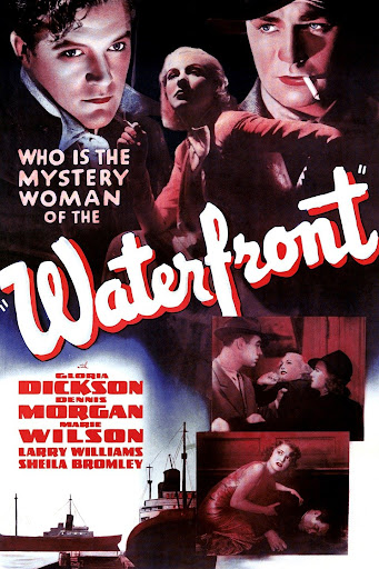 워터프론트 포스터