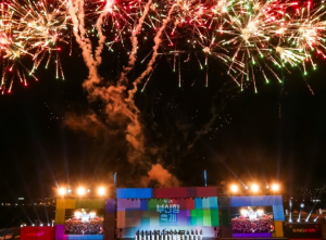 부산 축제 5월 6월 일정