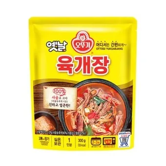 오뚜기 가격 인상 제품 요율 주요 품목_14