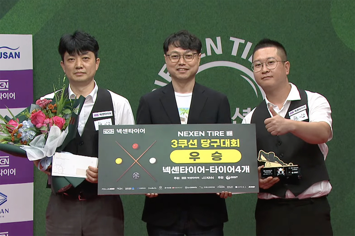 2025 KNN 당구 중계 유튜브 SOOP 숲 채널 총정리