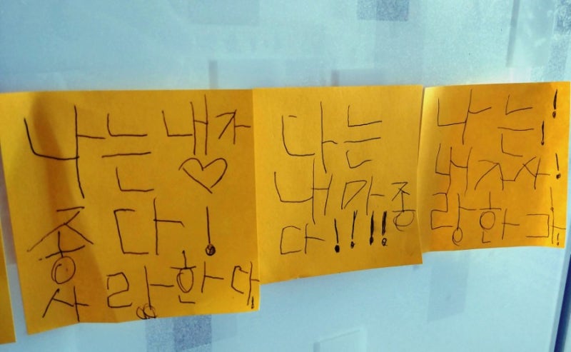 가끔 삶이 버거울 때, 우리 쉬어갈까요?