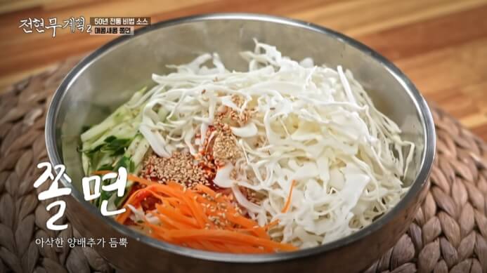 전현무계획2-청주-쫄면