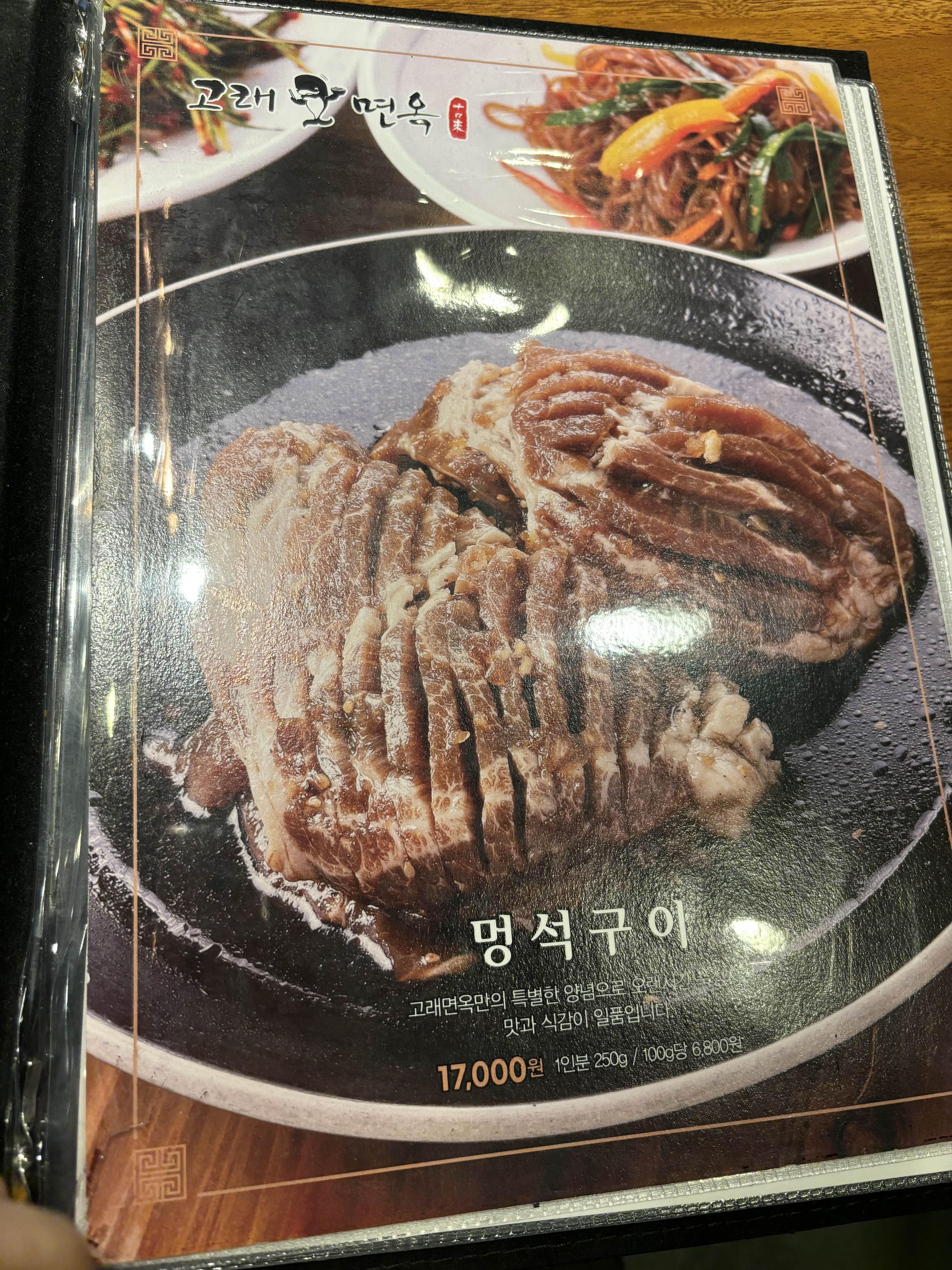 alt 태그