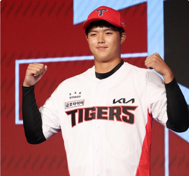 기아타이거즈-2025년-신인드래프트-김태형