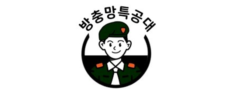 서울 강서구 방충망