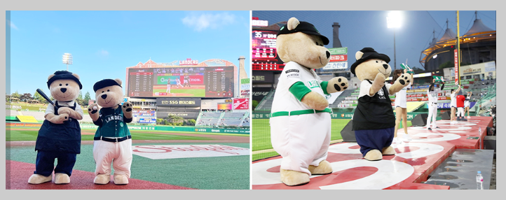 스타벅스데이 인형탈을 쓴 사람