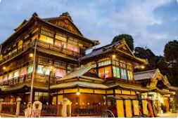 마쓰야마 여행 관련사진