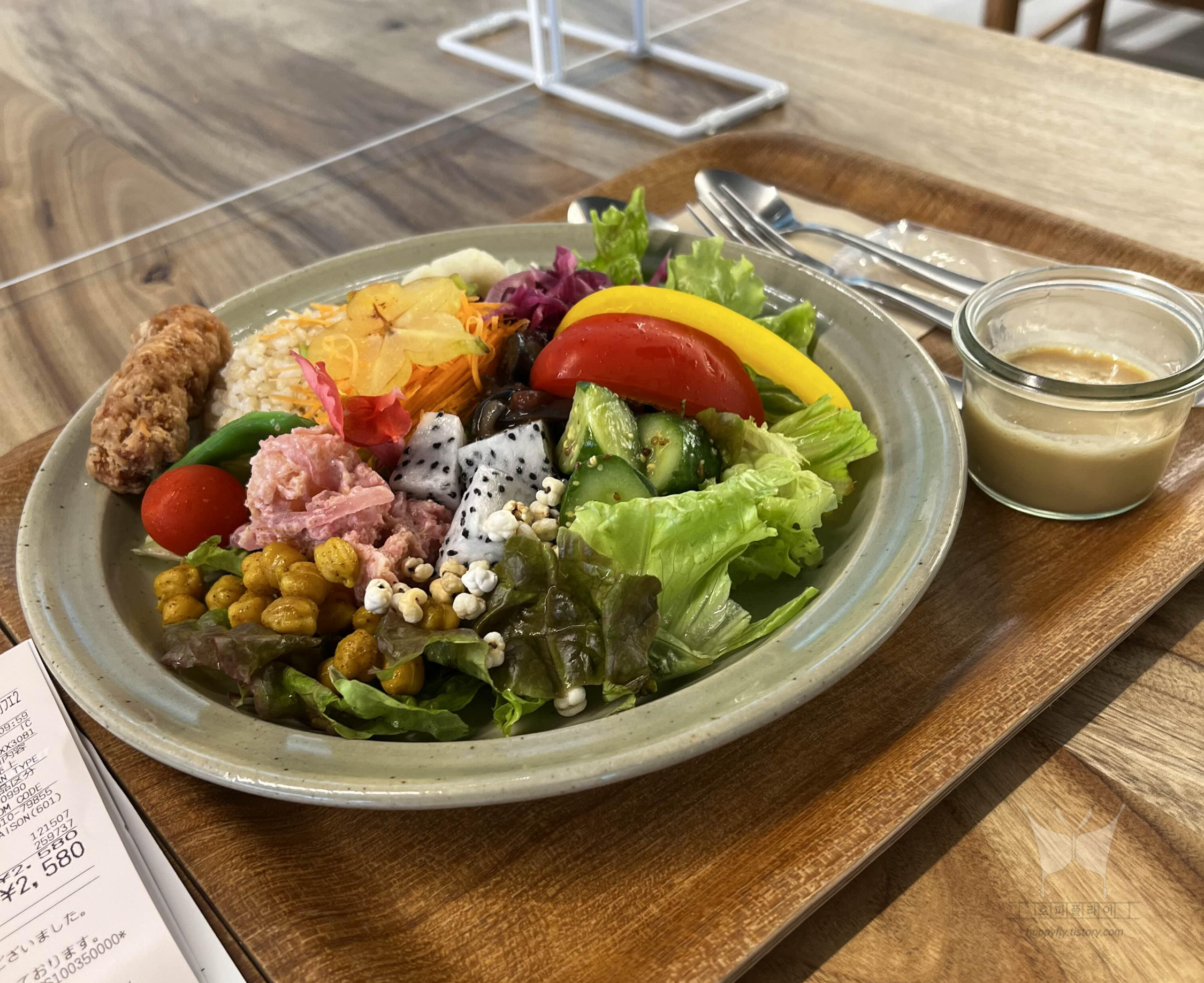 라쿠엔 카페 샐러드 라이스볼