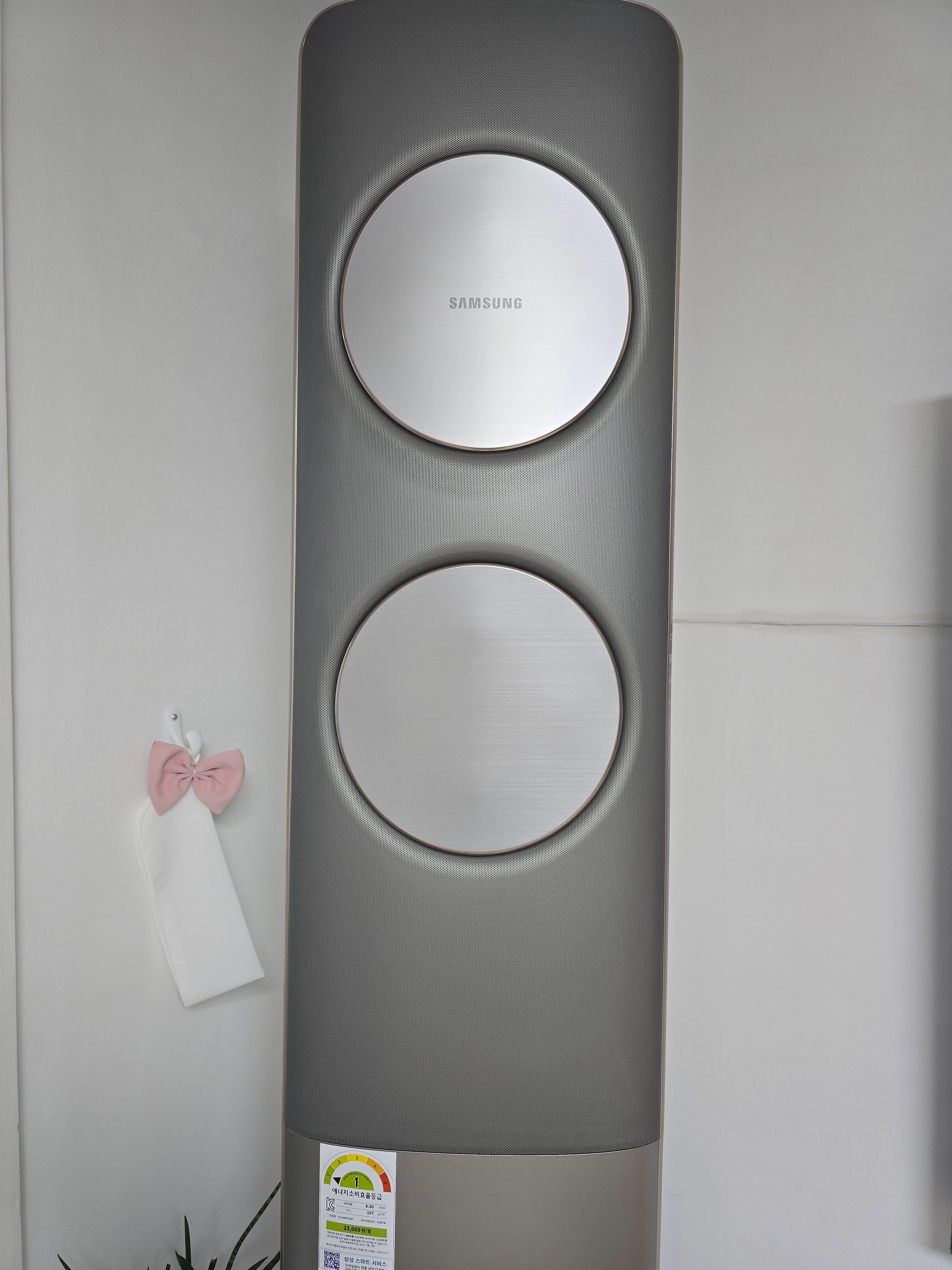 삼성 무풍클래식 멀티형 에어컨