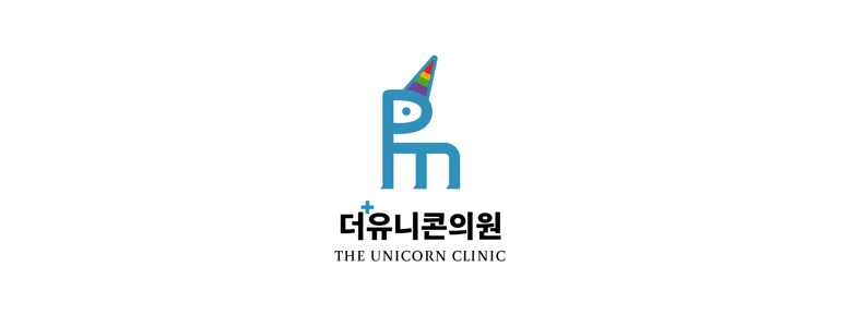 제주 제주시 불면증 정신과