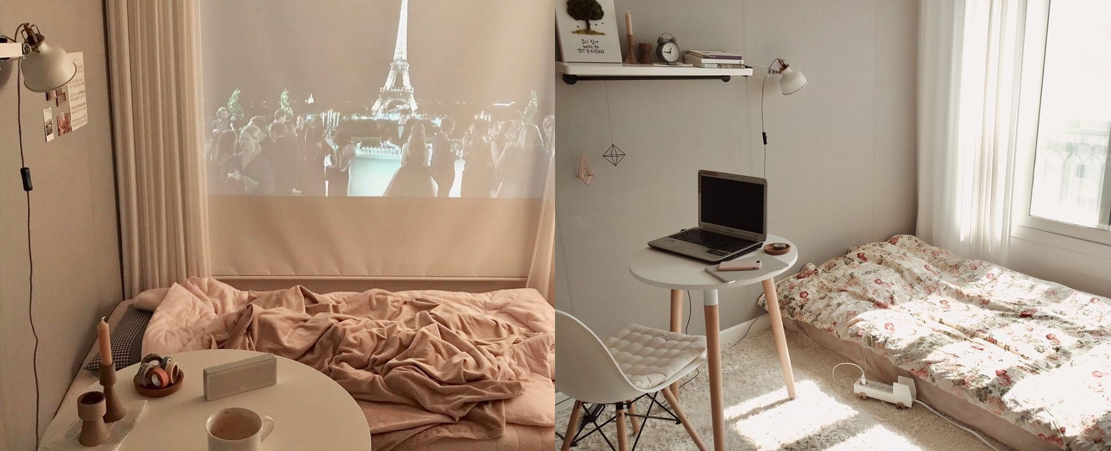 예쁜 인테리어, 가구 쇼핑몰 추천 순위 7 예쁜 인테리어, 가구 쇼핑몰 추천 순위 7