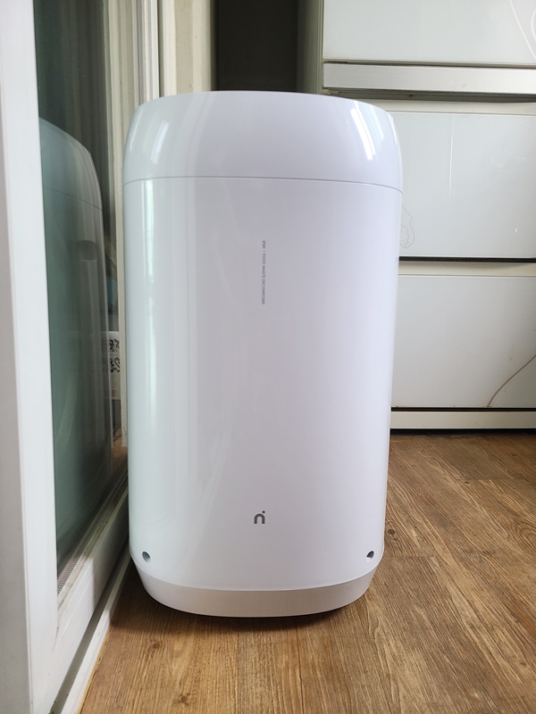 아이닉 가정용 음식물 처리기