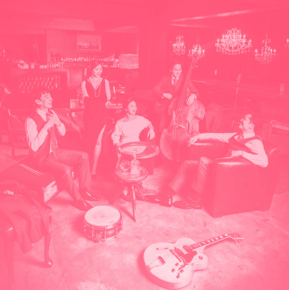 서울재즈페스티벌 2024