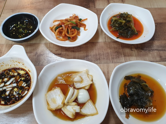 반찬