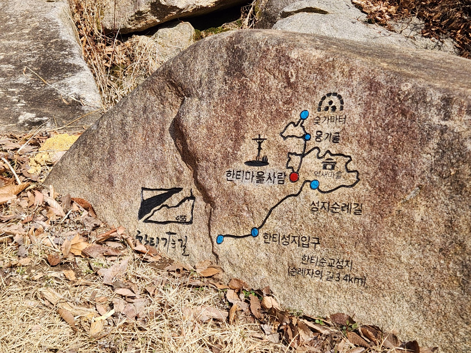 한티가는길 코스