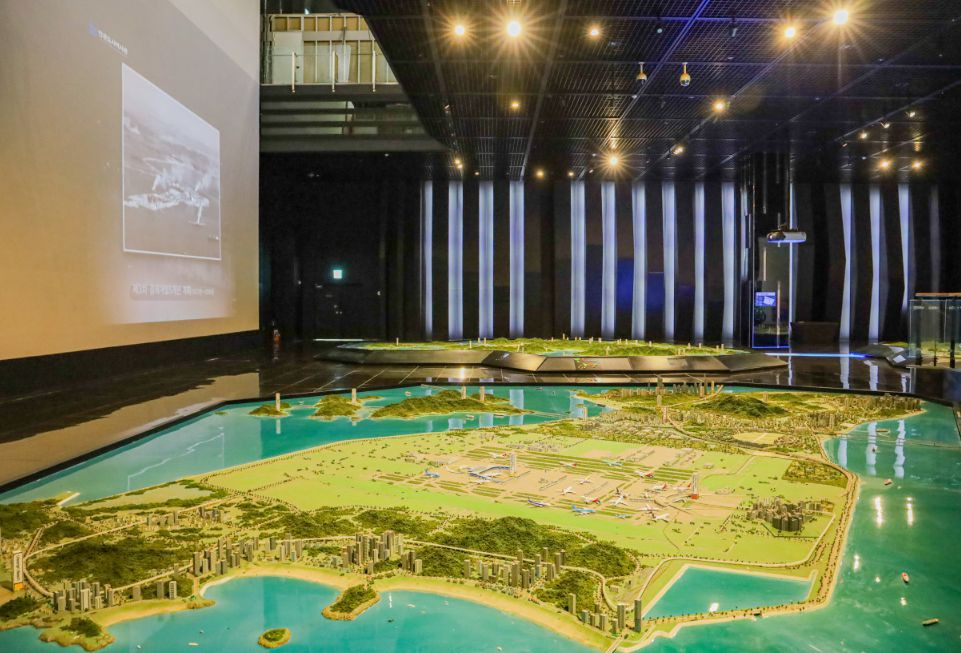 인천도시역사관