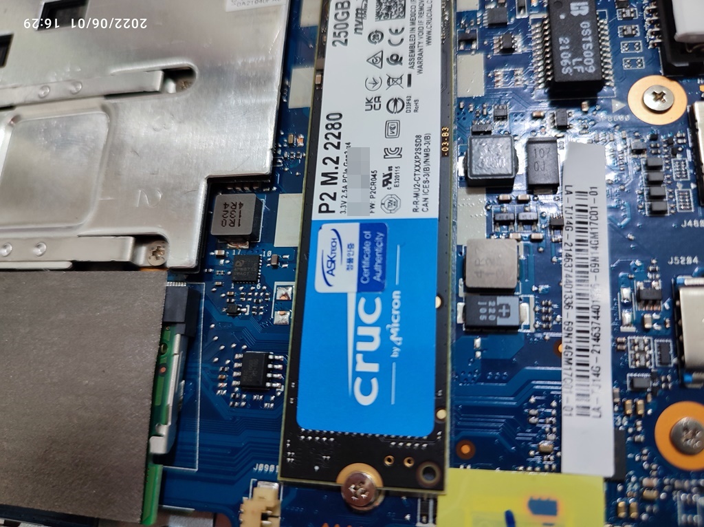 슬롯에 M.2 SSD 장착