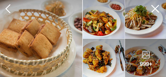 황진선 '진진' 가격 및 리뷰