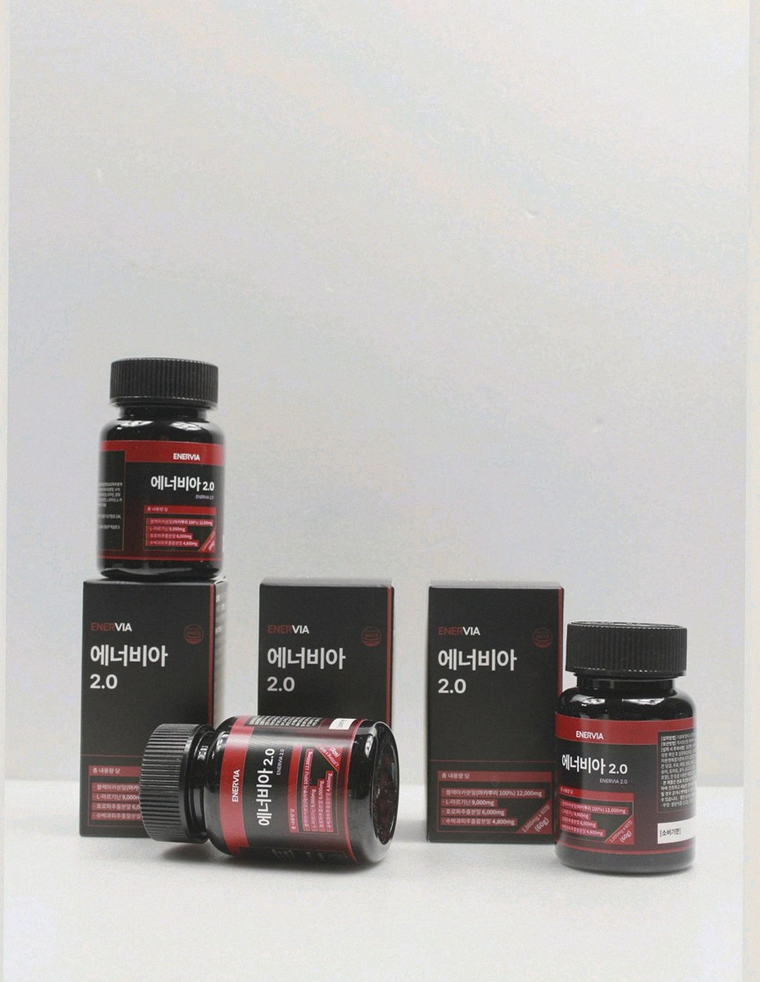 enervia 2.0 supplement bottle on desk