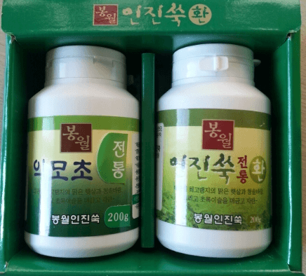 [6시 내고향] 평창 인진쑥엿 택배 주문&amp;#44; 간에 좋은 인진쑥 판매 봉월인진쑥엿 