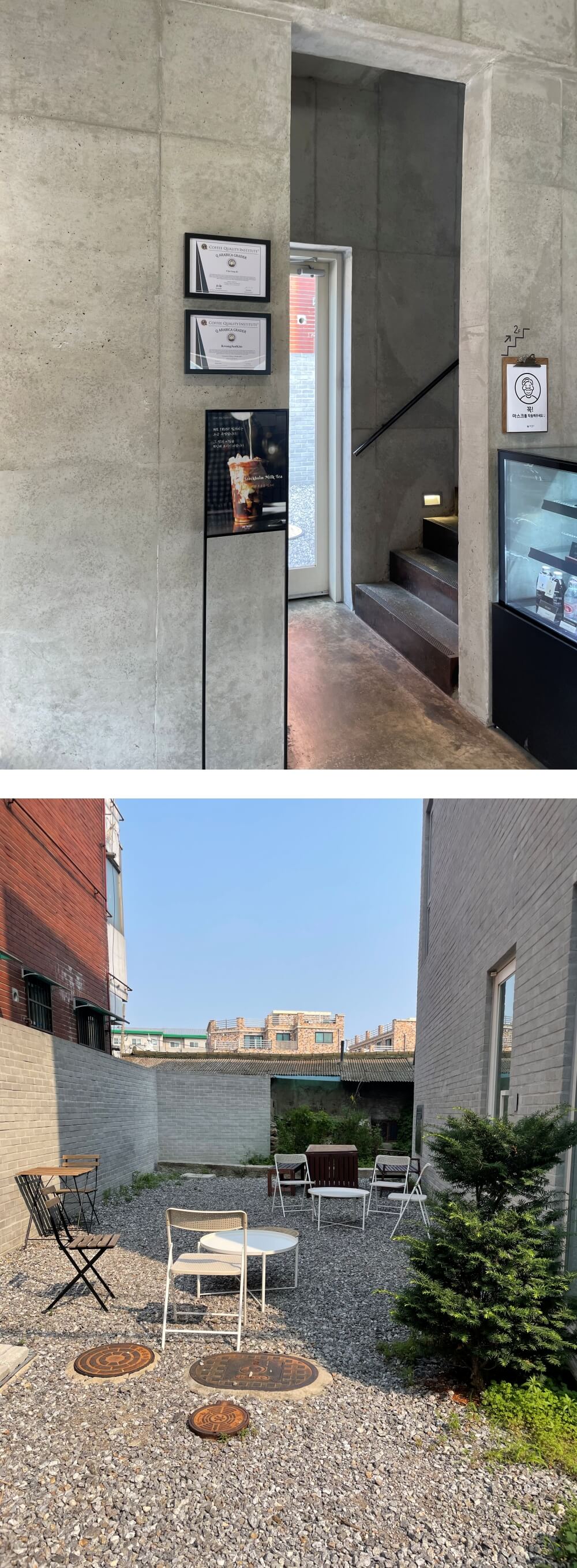 위스트러트커피-북수원점-야외-좌석