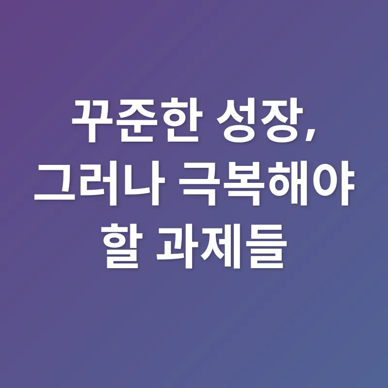 복지 포인트 플랫폼_2