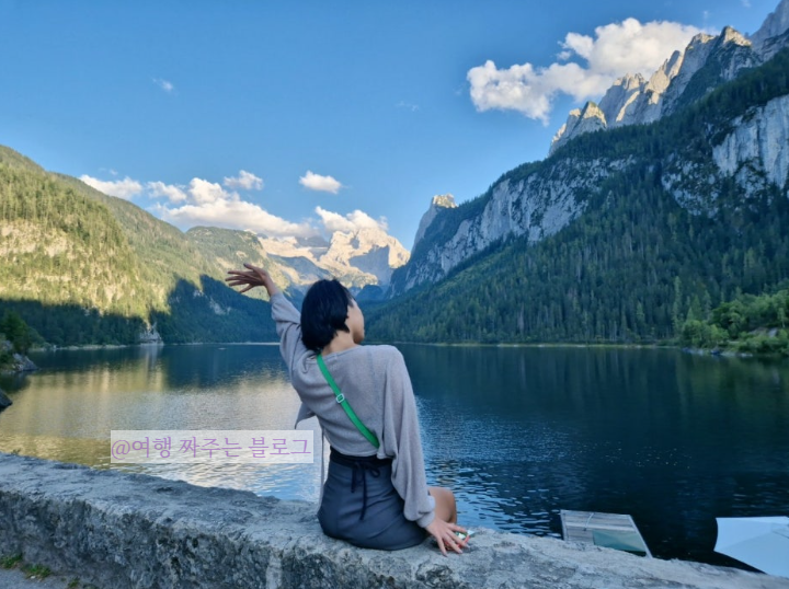 #오스트리아여행 #오스트리아가족여행