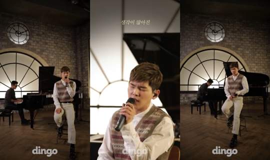 폴킴 노래 모음