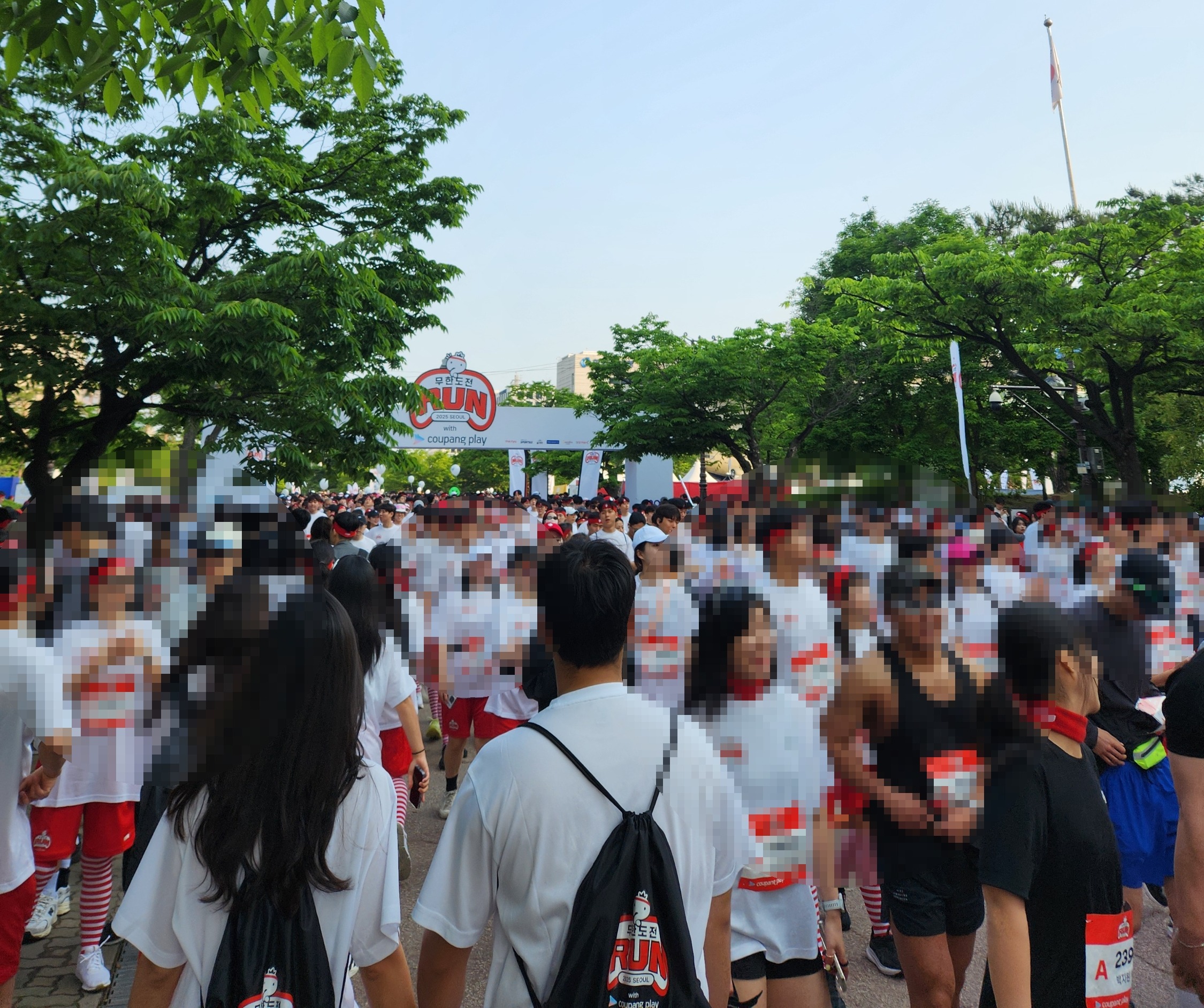 2025 무한도전 런 부산 일정