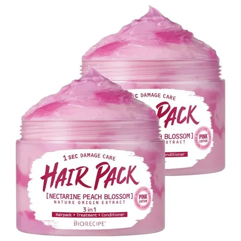 머리 영양팩 만들기 집에서 쉽게 따라 하는 건강한 머릿결 비법 총정리로 홈케어_2