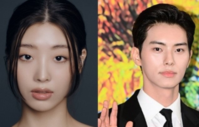 류다인 이채민 동갑내기 커플 탄생