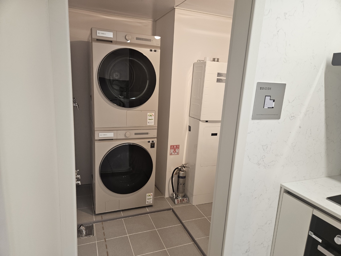 구룡포 푸르지오 마린시티 모델하우스