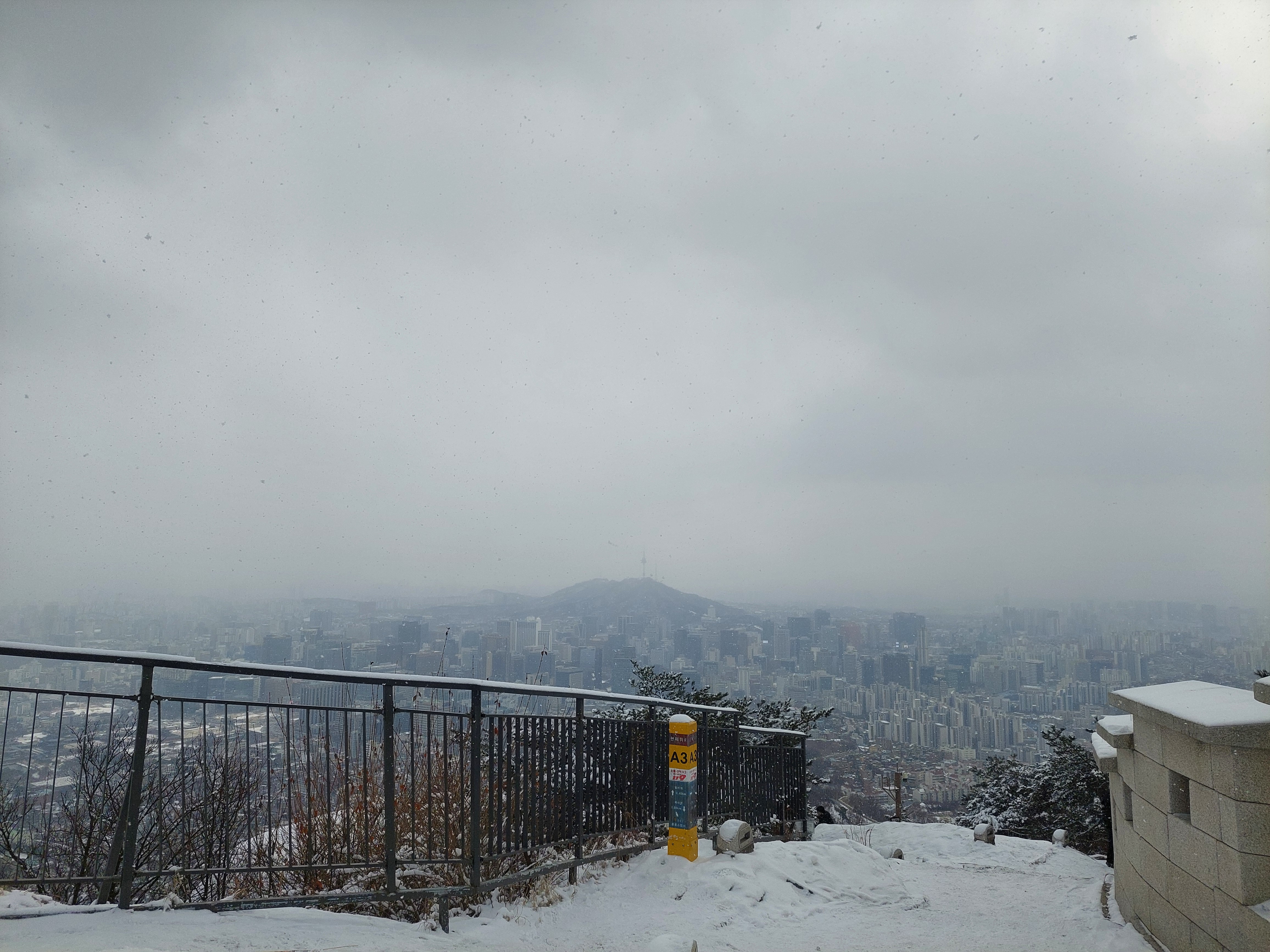인왕산