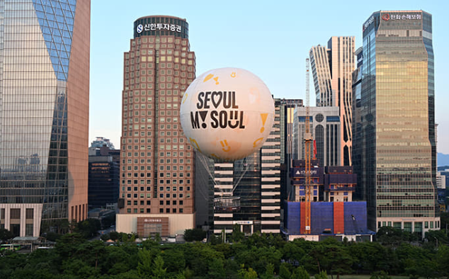 서울달 정식개장 및 이용 안내