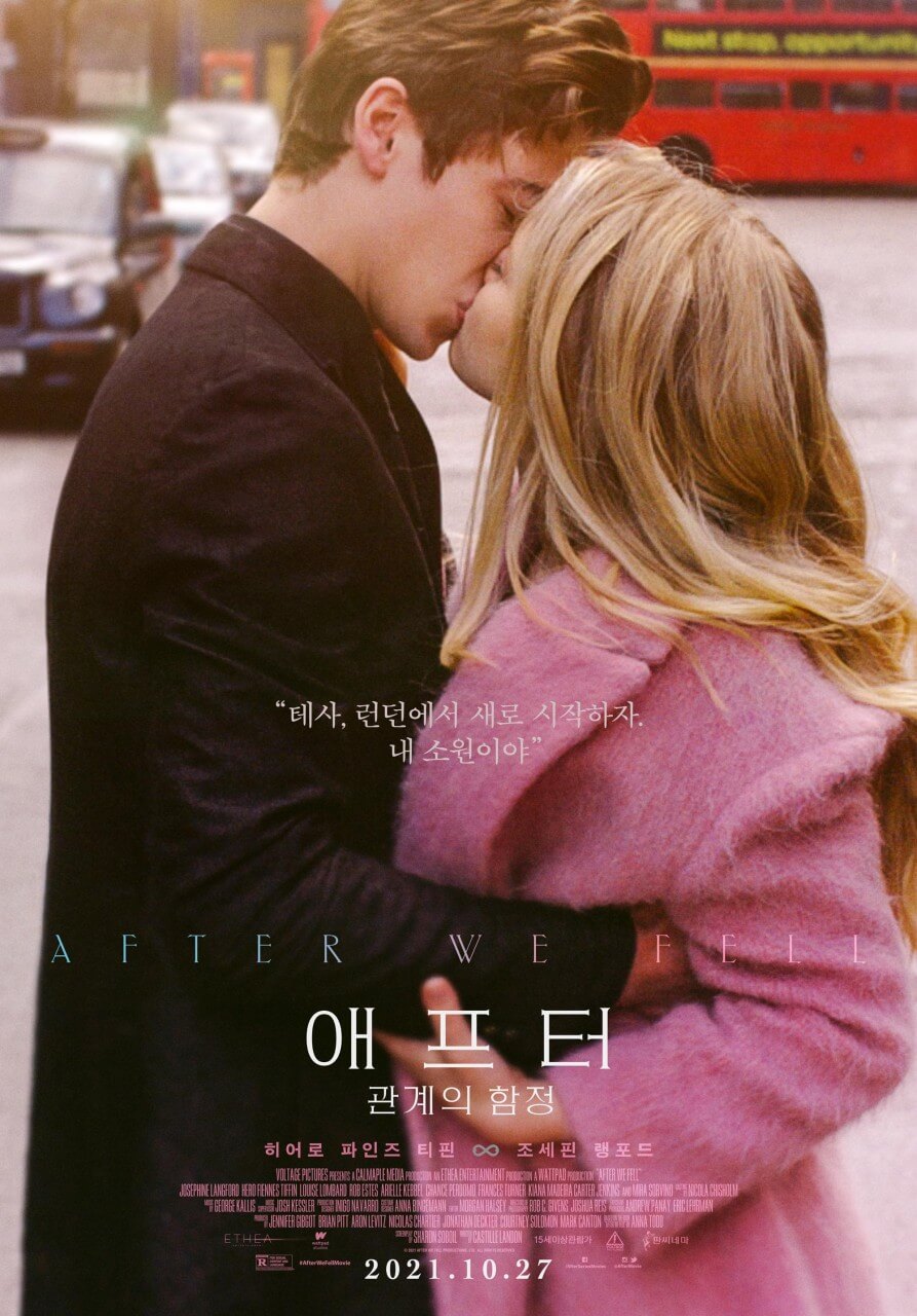 애프터 관계의 함정(After We Fell) 포스터