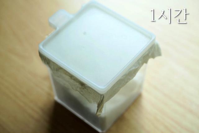 굳은 설탕 녹이는법,백설탕 흑설탕,팁줌