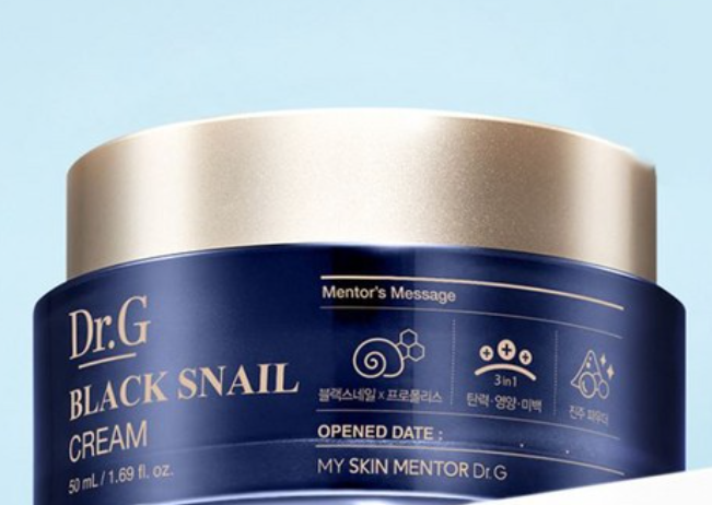 군마트 인기 화장품