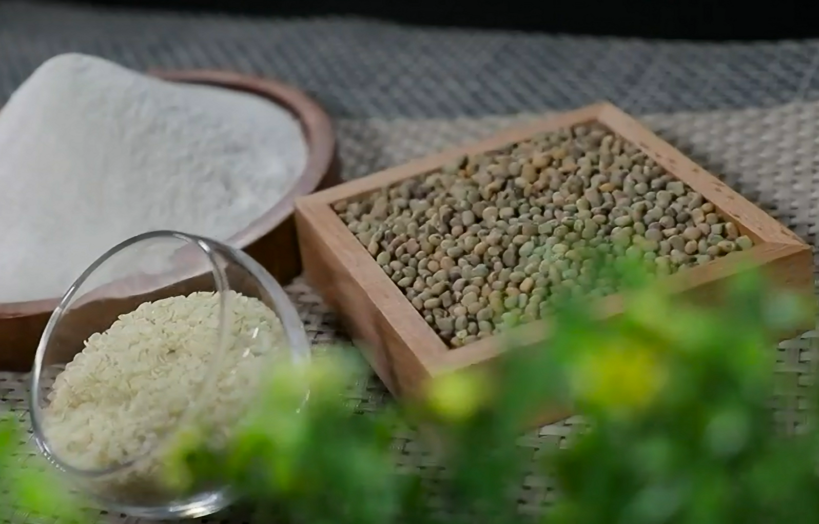 구아검 가수분해물