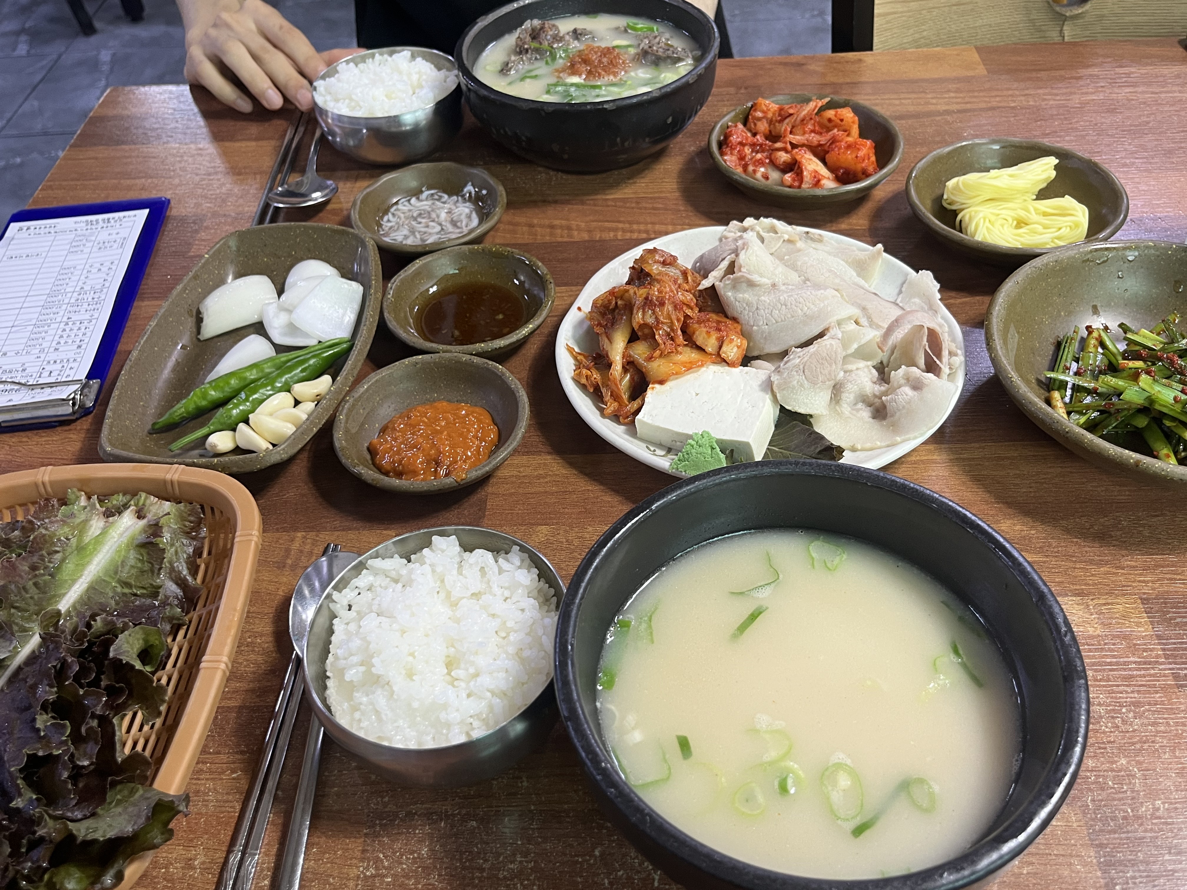 영진돼지국밥 본점 한상