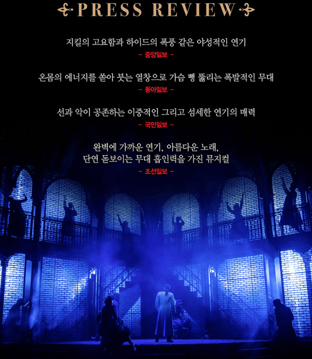 어두운 장면