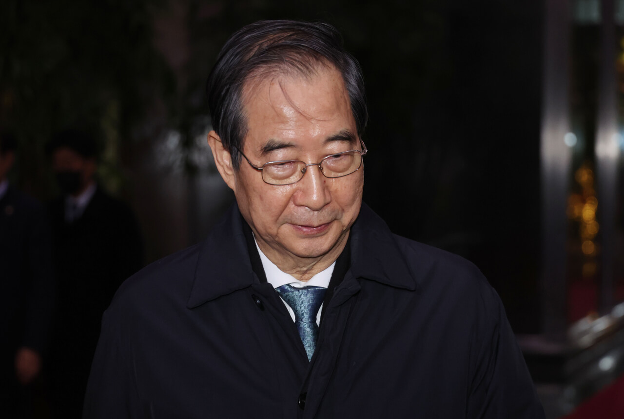 한덕수 국무총리 탄핵 소추 기각 대국민담화문 전문 보기