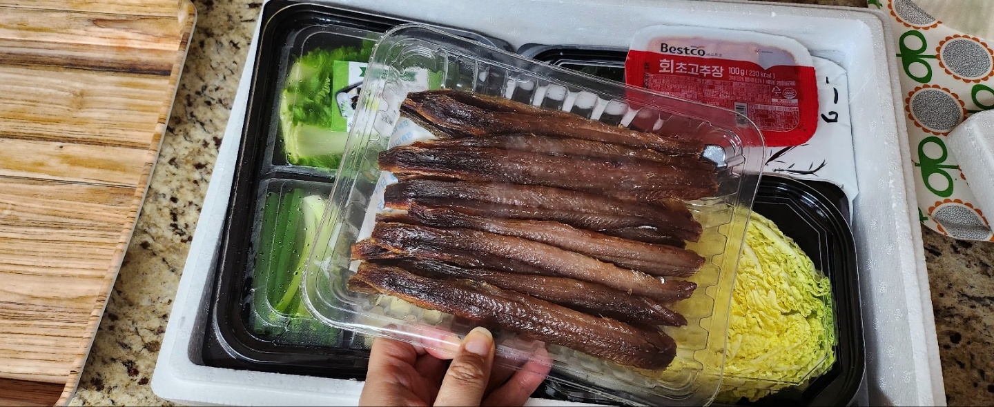 겨울 과메기