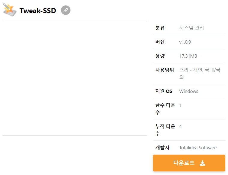 Tweak-SSD