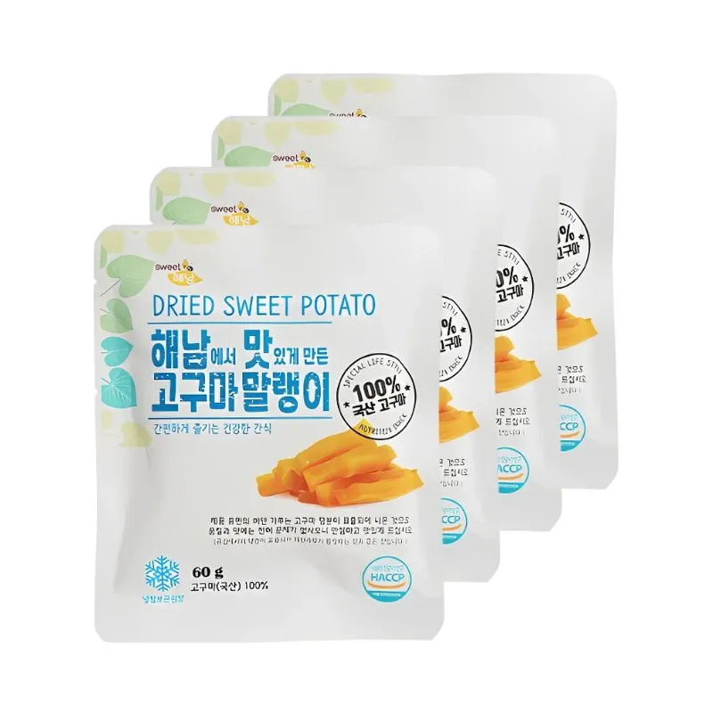 해남 맛집 베스트10 현지인 숨겨진 맛집_1